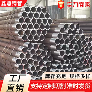 ����� 䓻��� 20#�o�pע�{�� ������108*6���� ���|�׹�������