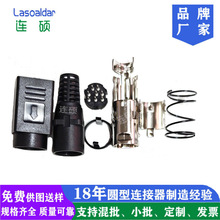 POWER DIN8ᘹ����^�M�bʽ8���Ӿ��^�m�����y�C�@ʾ����ҕ�Դ��