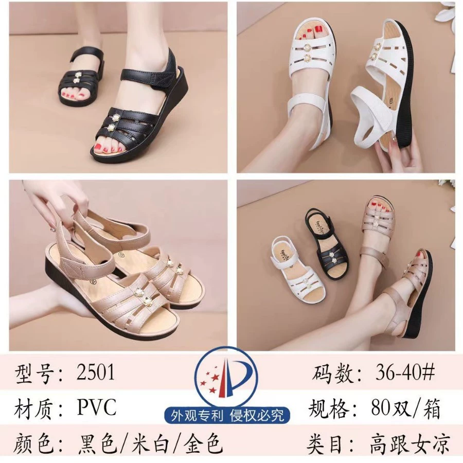 2025 новых женских сандалий, вьетнамские сандалии, уличные сандалии, пляжные сандалии и тапочки от производителей оптом