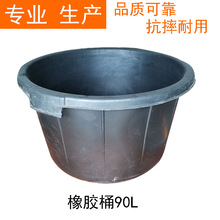 ���l ��ɫ ������ ���zˮ������Ͱ ���B�����ռ{���� ţ�Rιʳ��