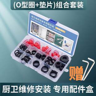 �N������ˮ���^��ˮO��Ȧ�ܷ�Ȧ�|Ȧ��ԡ��ˮ�y�����S���������