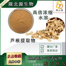 �J����ȡ��10:1  50����sˮ���J����ȡ��۬F؛�����J����