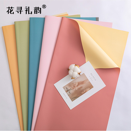 Flower Shop Bouquet Material Wholesale Double-Sided Color Waterproof Elegant Paper Women's Day DIY Floral Ins Bouquet Wrapping Paper