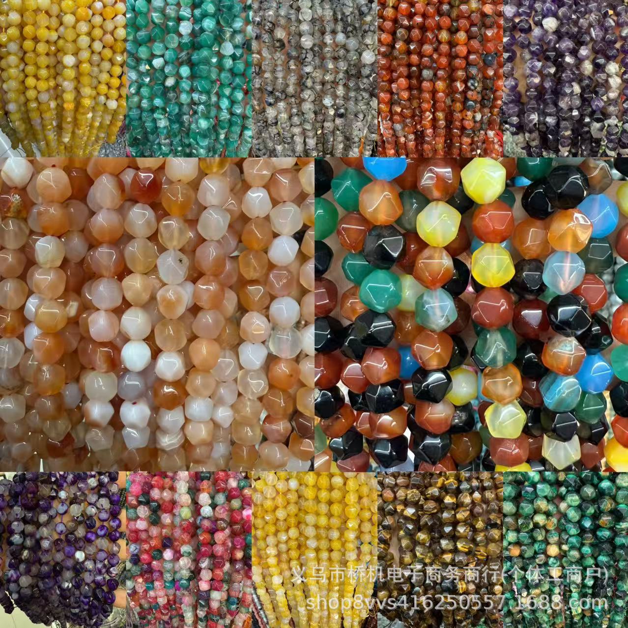 10mm天然石钻石刻面菱形水晶虎石玛瑙串珠散珠diy饰品配件批发