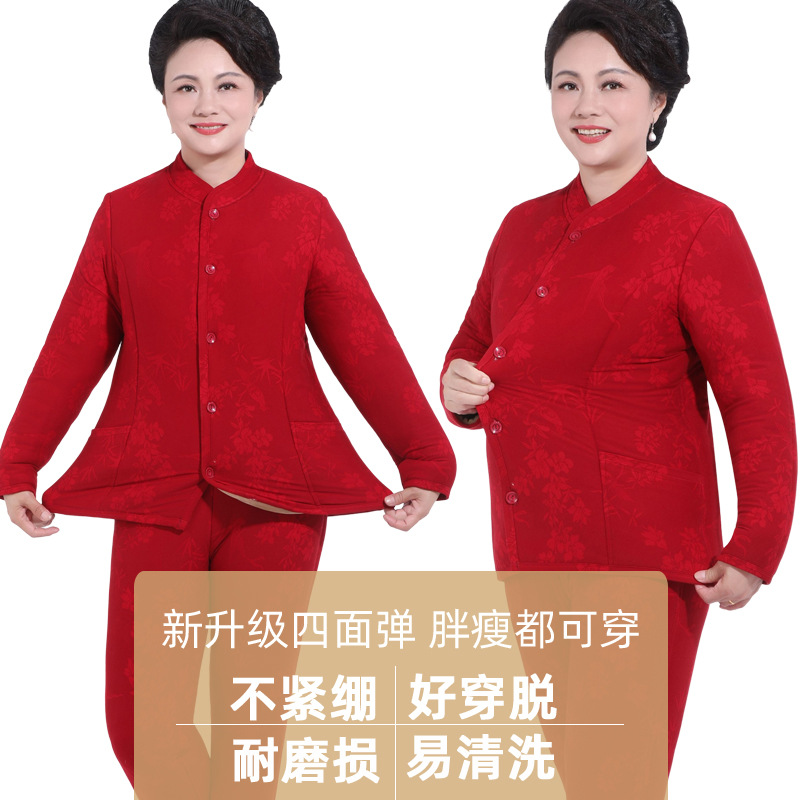 중년 및 노인 기모 두꺼워지고 뚱뚱한 카멜 양모가 붉은 세트 따뜻합니다. 연도면 패딩 코트면 패딩 팬츠면 패딩 재킷 가정용 옷