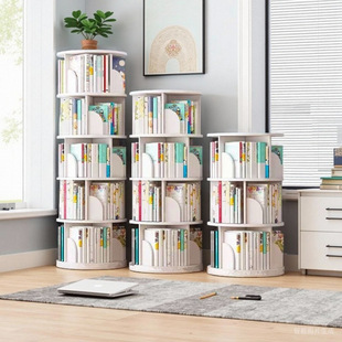 Rotating Bookshelf 360 Simple Storage Rack Children's Space Floor-To-Ceiling Creative Casual Home Storage Student Bookcase