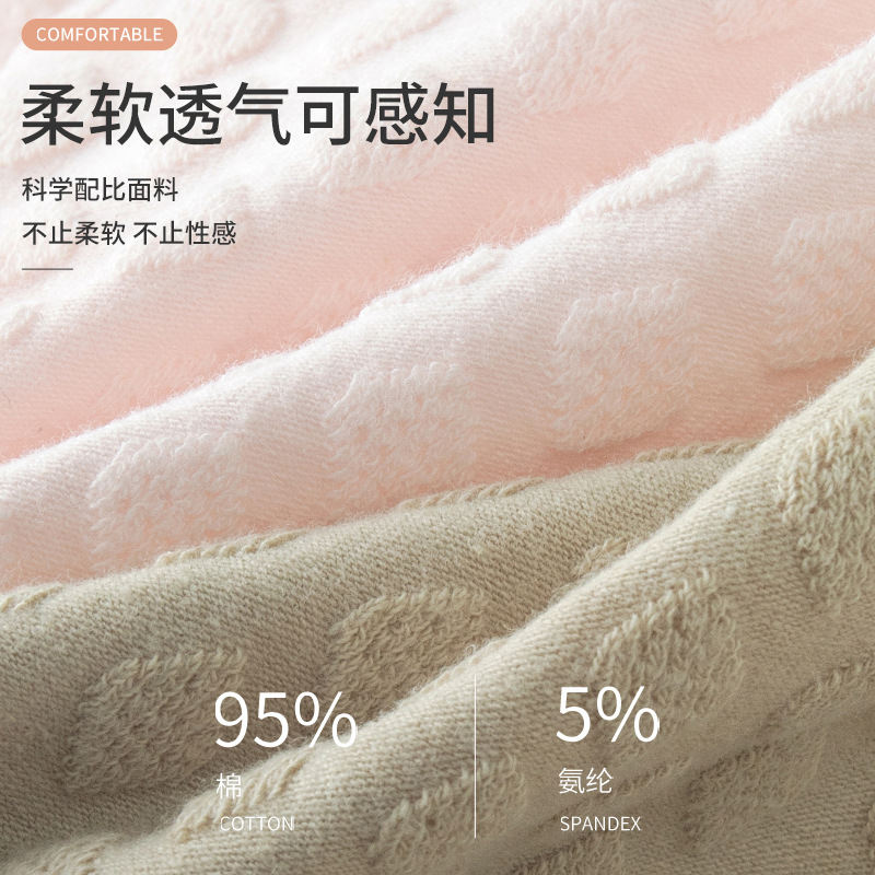 Ropa interior de mujer embarazada algodón transpirable algodón antibacteriano entrepierna temprano, medio y tardío embarazo cintura baja vientre soporte triángulo pantalones cortos ropa interior sin costuras