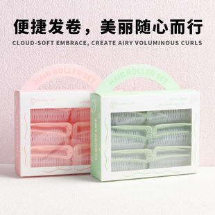 New Boxed Portable Fluffy Hair Clip Partition Clip Curling Iron Burr Hair Curler with Fork and Clip Hair Curler Manufacturer Wholesale