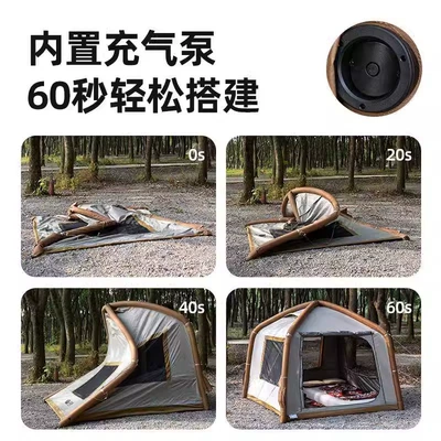 Camping Children's Picnic Portable – Avtomobil dam çadırları