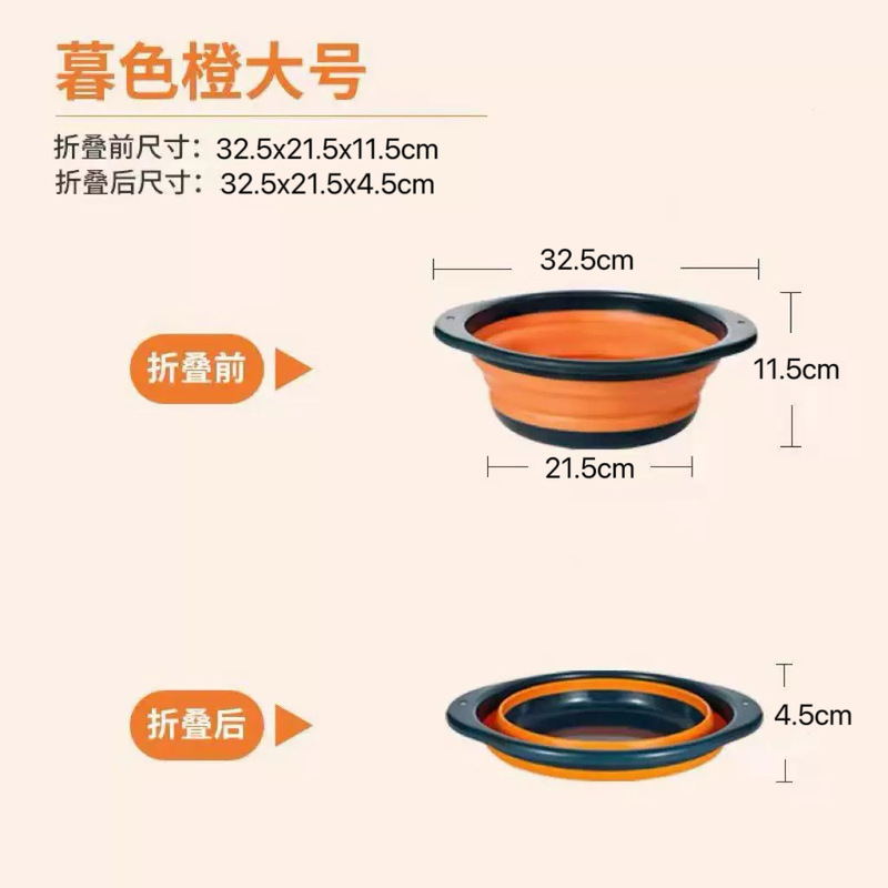 折りたたみ洗面器ポータブル pp 肥厚折りたたみ洗面器プラスチックベビー釣り屋外ホーム寮キャンプ特別な洗面器|undefined