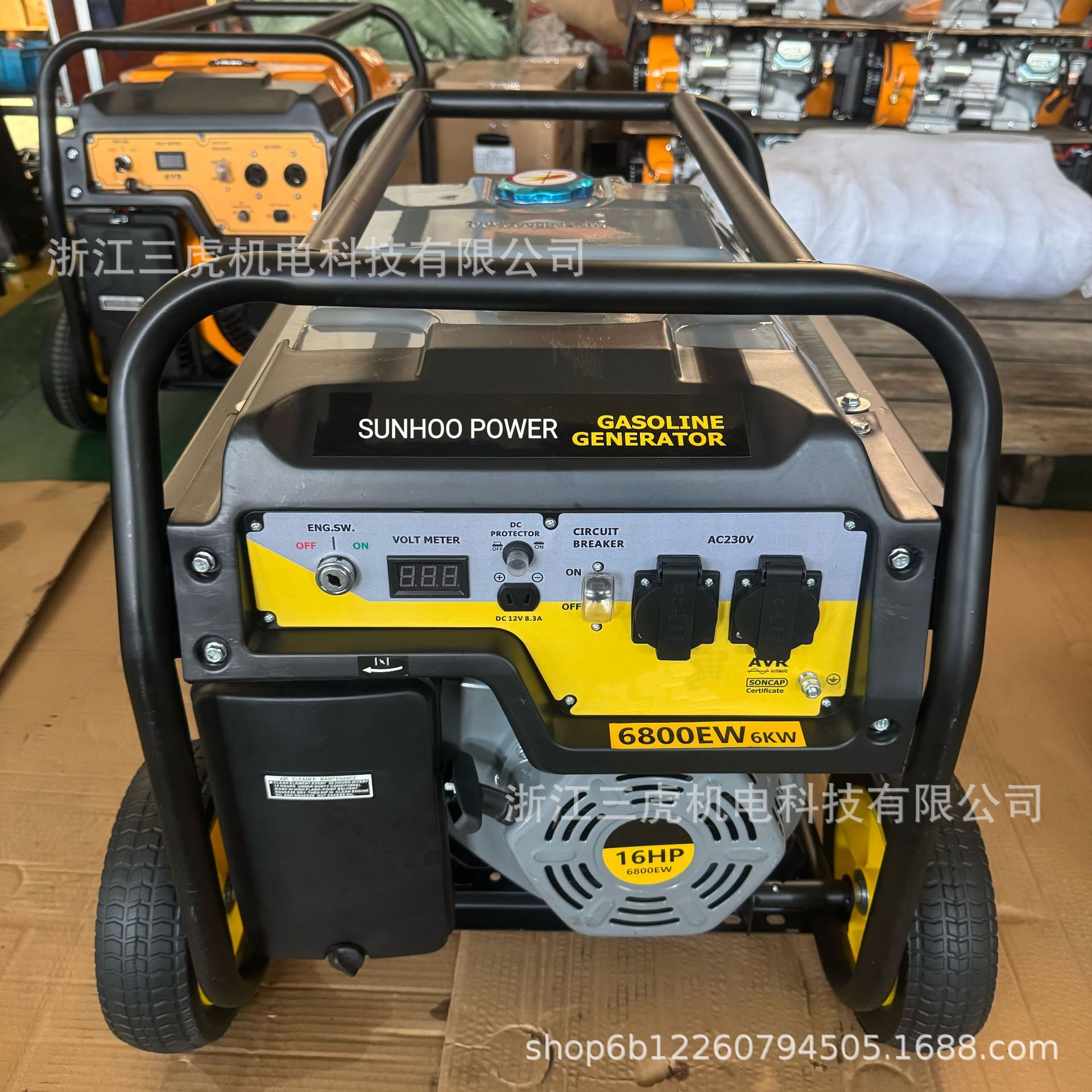 本田款汽油发电机机组5/6/7/8KW220V小型家用便携式铜线外贸款
