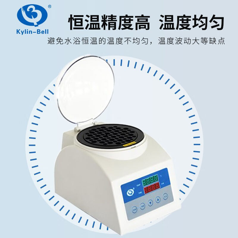 �������ֱ��� GL-1800/1900 ʵ���Һ��½���ԡ�����Ǹ�ԡ������