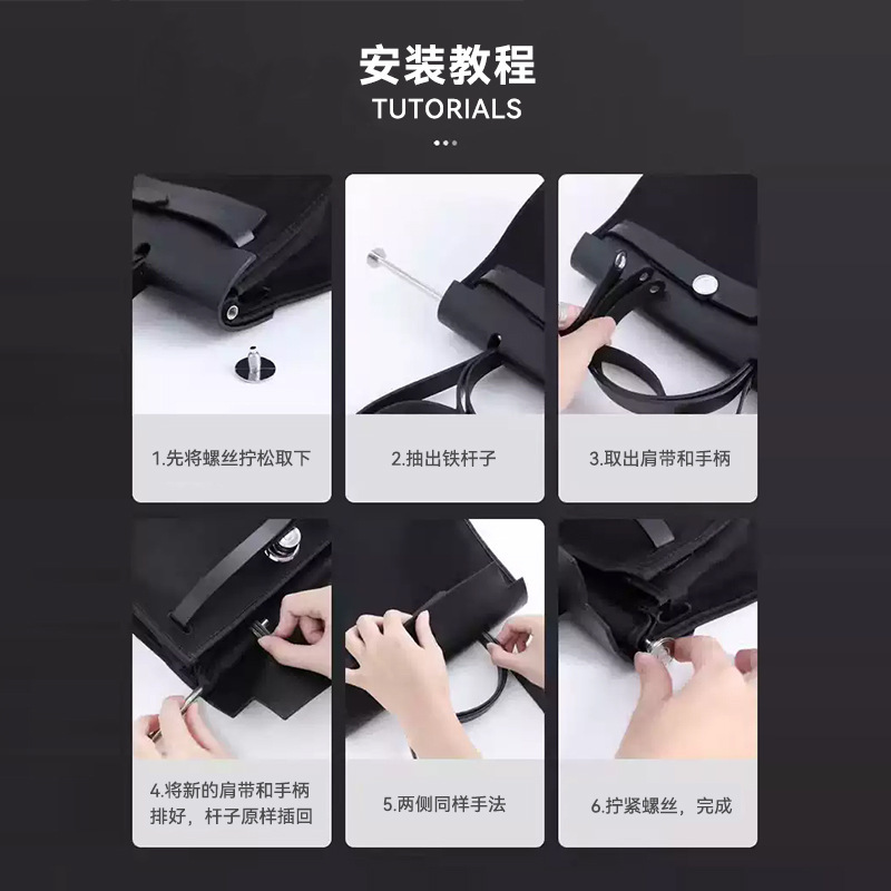 头层牛皮单肩包带改造配件适用于H包herbag迷你mini肩带|undefined