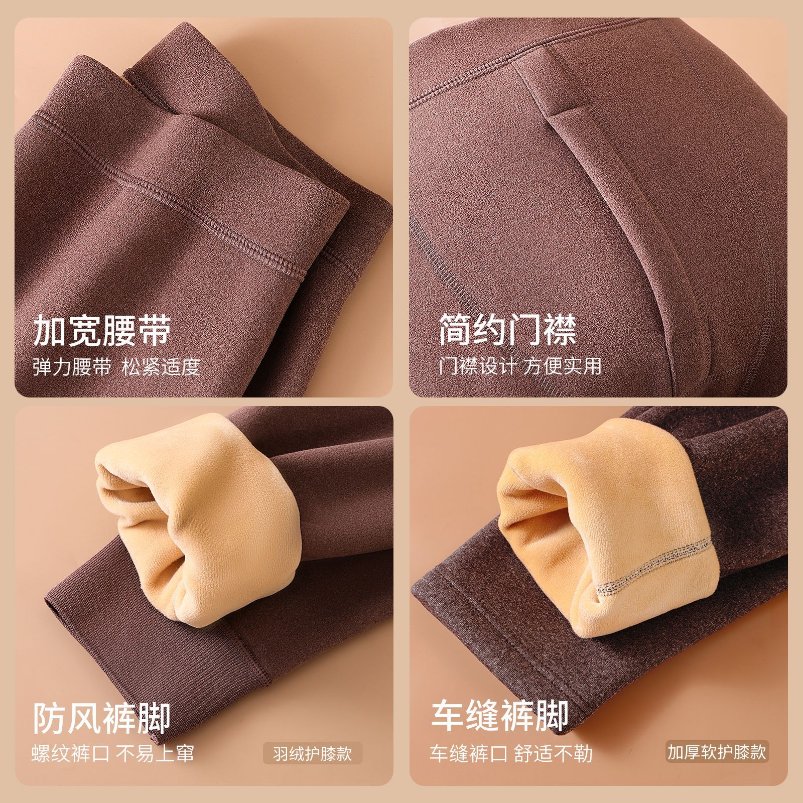 캣맨 다운 무릎 바지 남자의 따뜻한 바지 다운 실크 방풍 가을과 겨울 기모 두꺼운 가을 바지 중고 허리