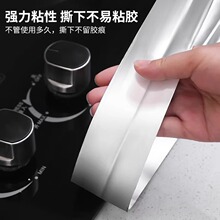 �N�������N����̨ˮ��߅���p϶��ˮ��ù�������N���͸ߜ��X���z��