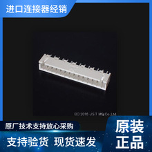 JSTӲB14B-XH-2 XH2.5λ12P ԭbݬF؛