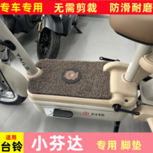 �m��̨�С���_늄�܇�_�|TDT6144Z��ˮ��ĥ�_̤�|���z�zȦ�_�ȉ|