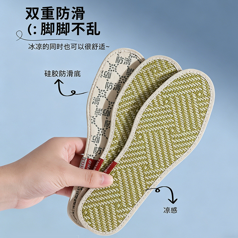 Plantillas antiolor de verano, delgadas, transpirables, absorbentes del sudor, frescas, para hombre, tejidas, cómodas, secas, no pegajosas.