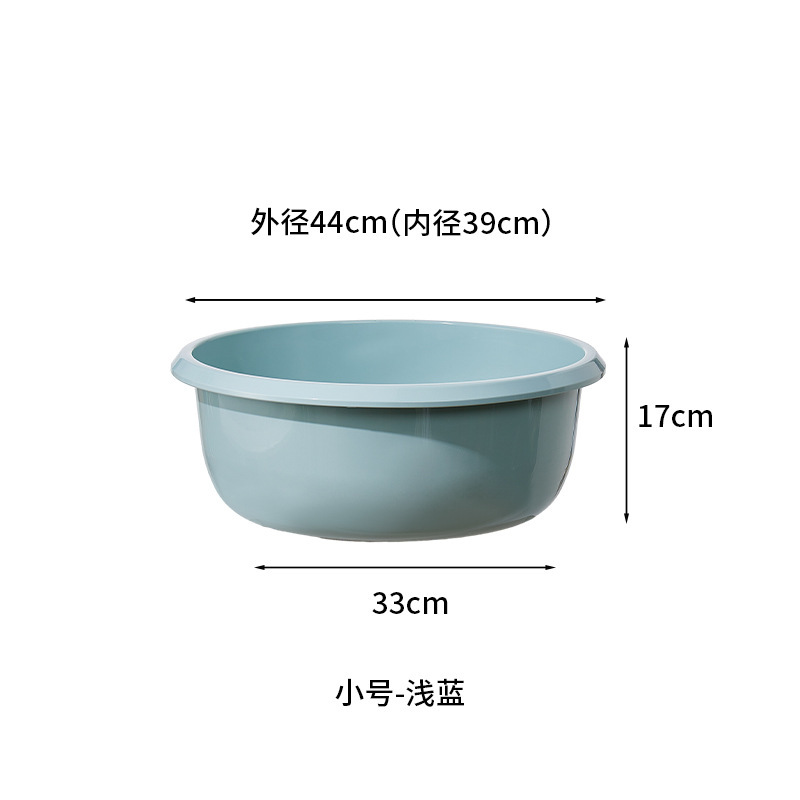 洗澡盆家用特大号加厚塑料脸盆儿童宝宝婴儿浴盆洗被子洗衣洗脚盆|undefined