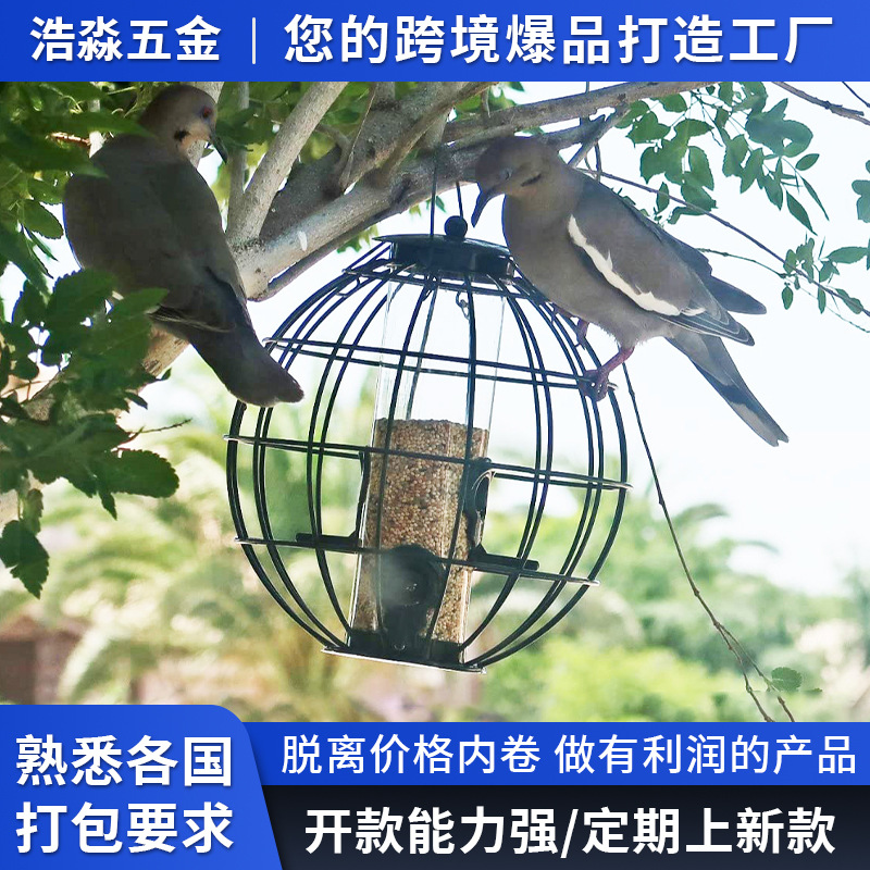Lantern Bird Cage Metal Bird Feeder Outdoor Hanging with Pc Pipe Bird Feeder Anti Squirrel Hummingbird Bird Feeder