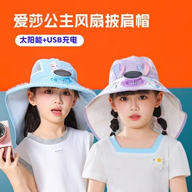 成人帽;儿童帽;护膝