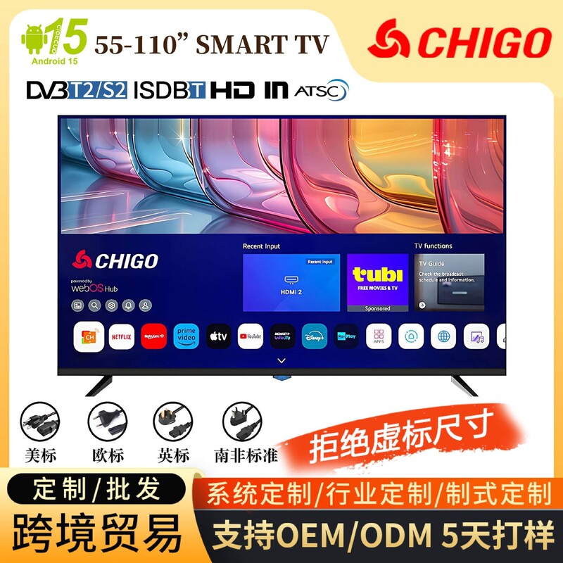Qled Tv 32/43/55Inch 65/75/85/ 100inch Android Google Smart Lcd Internet Tv