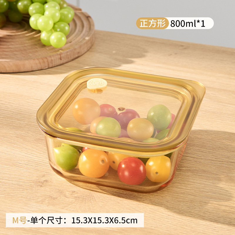 外贸款负压椭圆内吸式保鲜盒高硼硅玻璃微波炉加热饭碗便当盒跨境|undefined