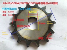 ���b����늄���݆܇���ͨ������늙C420朗l428������P朱P�X݆