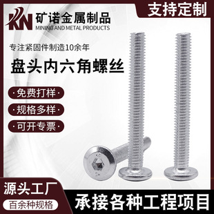 �Ҿ��ݽz�P�^��������˨��ƽ�^��߅�������ƽ�^����б߅