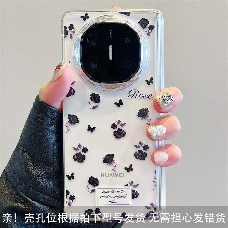 華為matex6携帯ケースカラー花insmatex5/x3コレクション版カバー中軸透明保護を適用する|undefined