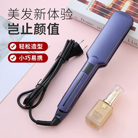 卷发/直发器;卷发球、发卷