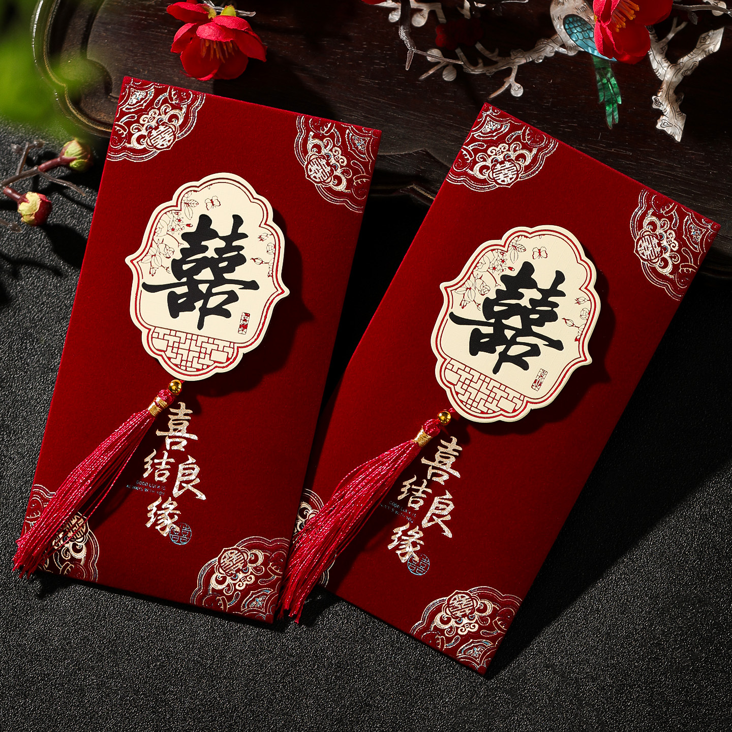 结婚红包袋2025新款婚礼专用改口费随份子大号万元红色喜包利是封