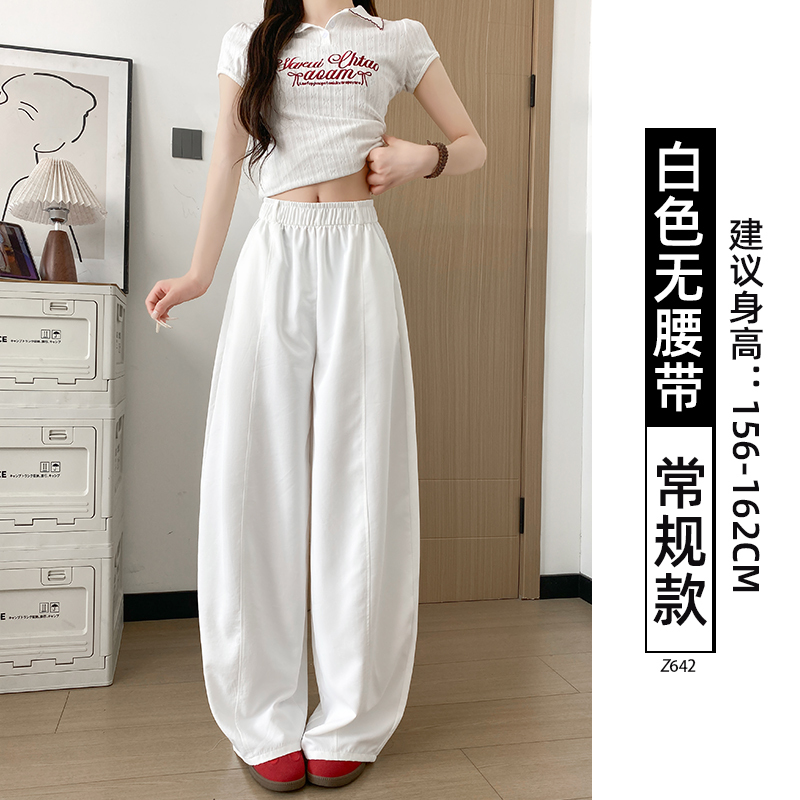 藏蓝色阔腿弯刀休闲裤女秋季高腰宽松垂感速干气球爵士舞长裤子|undefined