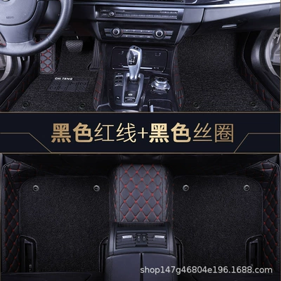 Suitable for Geely XingyueL (Monjaro) New Modelə uyğun ayaqaltı - black-red-black-double