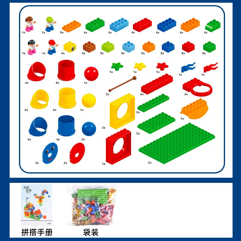 Совместимо с Ledaka Granules Building Block Machinery Gear 9656 Variety Project 45002/9076 Pipeline Training Teaching