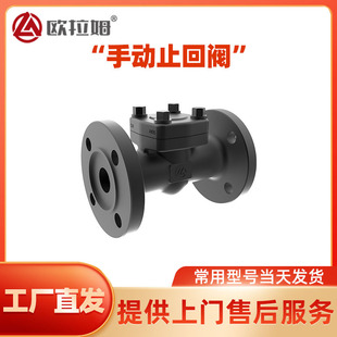 �ք�ֹ���y��˾ �W��ķ �ΰ�����ʽ�Y�� ���� ���ʯ���Ŀ
