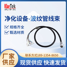 �����O��-���y�ܾ�����ӹ��I�O��늙C�������y����|����