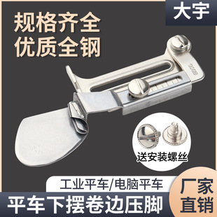 ����DAYU203 A11�[��Ͳ��߅�� �]�ӿp�x�Cƽ܇������Ͳ��߅��