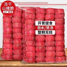 ����ɽ髸����w���ğo��ɽ髴���ˮ�o��������ɽ�Ƭ���������ʳ