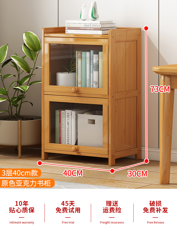 3겹 40폭 - 오리지널 컬러 [두꺼운 소재, 투명, 방진]