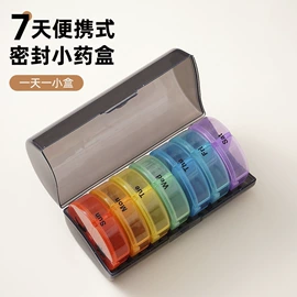 美甲机;收纳盒;USB风扇