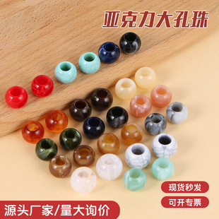 Դ�^���l����������� DIY�֙C�耳׿۰����Ʒ�����ɫ��׈A��
