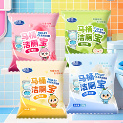 ダブル効果トイレクリーナー、トイレ掃除用、トイレ掃除用洗剤、消臭、消臭、水垢除去、汚れ除去、香り残り、ブルーバブル