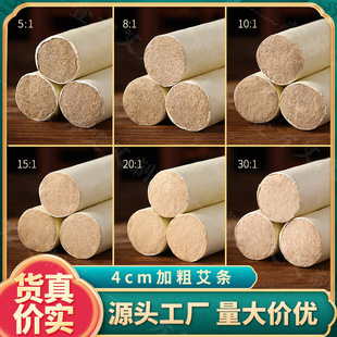 4CM�ְ��l���q�l�׻�����l����ꐰ��q�Ӵְ��ėl�����^�S��ֱ��