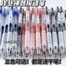 ���I��������ְ������ԹPins���s�ٸ�ST�^0.5�ڼt�{�P�W��ˢ�}�P