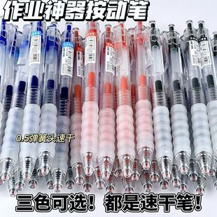 ���I��������ְ������ԹPins���s�ٸ�ST�^0.5�ڼt�{�P�W��ˢ�}�P