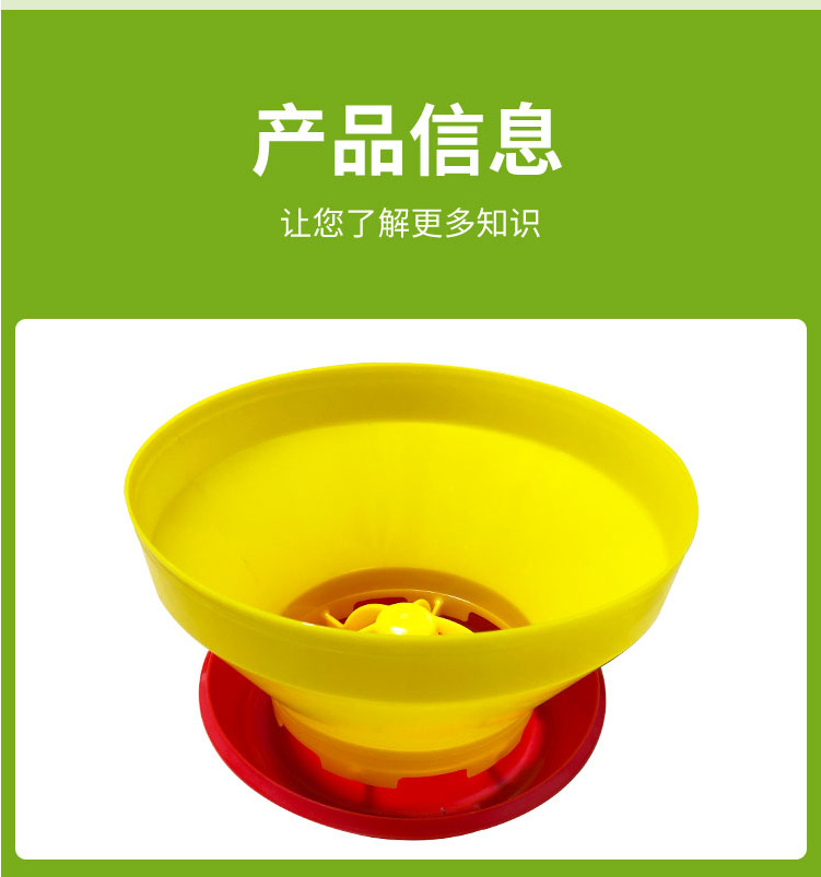 Barril de alimentación de la boca redonda grande desmontable conveniente para las granjas grandes Alimentador rotatorio del barril de la alimentación para el pollo, el pato, el ganso y las aves de corral