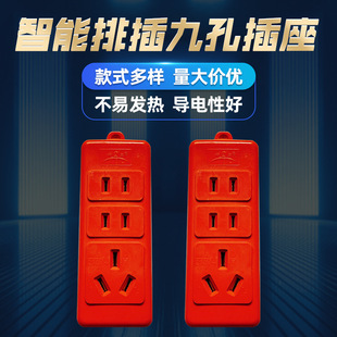 �՘����Q ��ʽ�����Ų�ſײ����๦�ܲ���ȫ�~���� �o�� ���