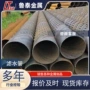 直缝圆孔桥式焊接滤水管