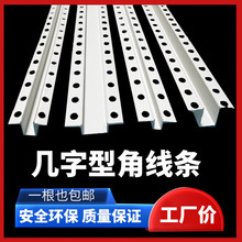 PVC���֗lU�Ͱ����տ��ꖽǾ���픹�ˇ�۵�ˮ���ָ��l��߅�l����